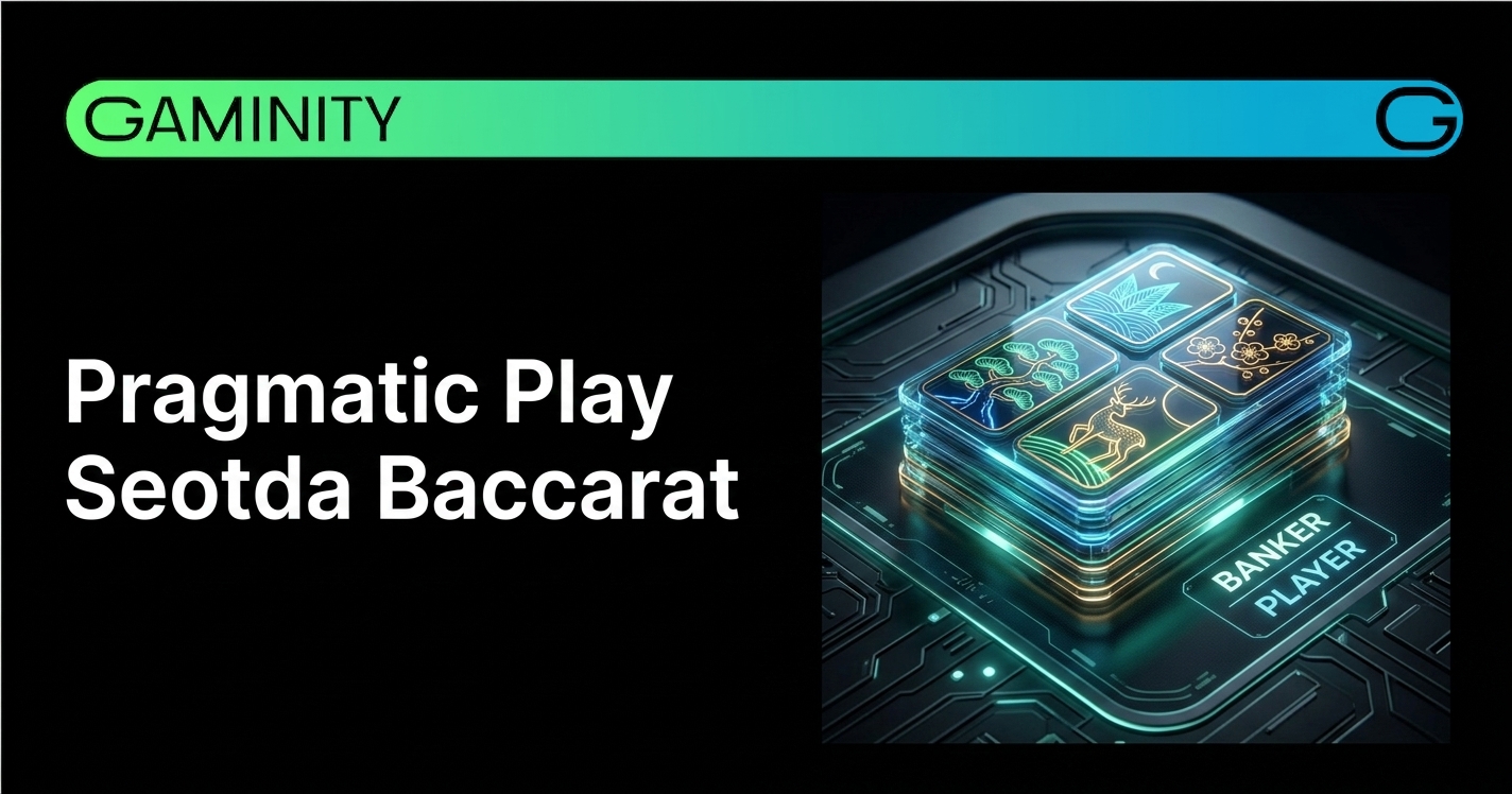 π΄ Pragmatic Play launches Seotda Baccarat