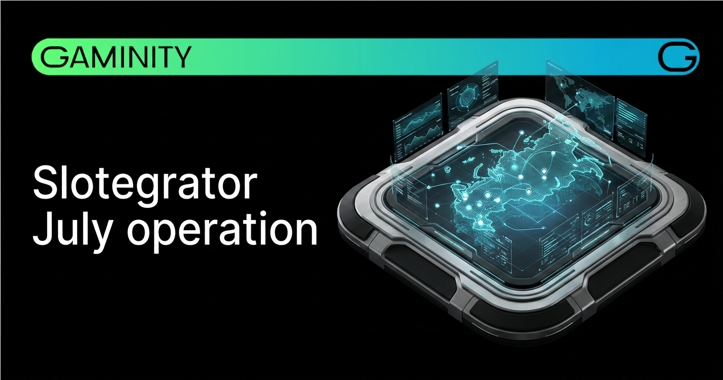 📅 Slotegrator анонсирует выездную операцию в июле