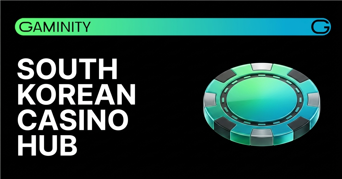 🇰🇷 Saemangeum Eyes 3,600-Room IR Casino Plan